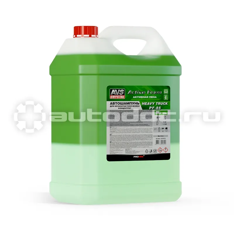 AVS Active Foam Автошампунь для бесконтактной мойки