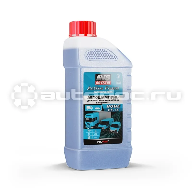 AVS ACTIVE FOAM HUGE PF-75 Автошампунь для бесконтактной мойки