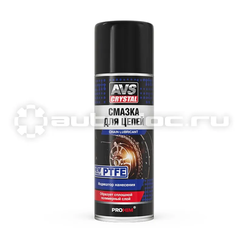 AVS Смазка для цепей
