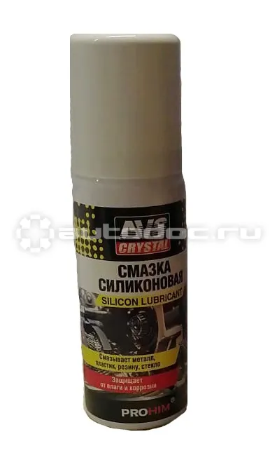 AVS Смазка универсальная силиконовая