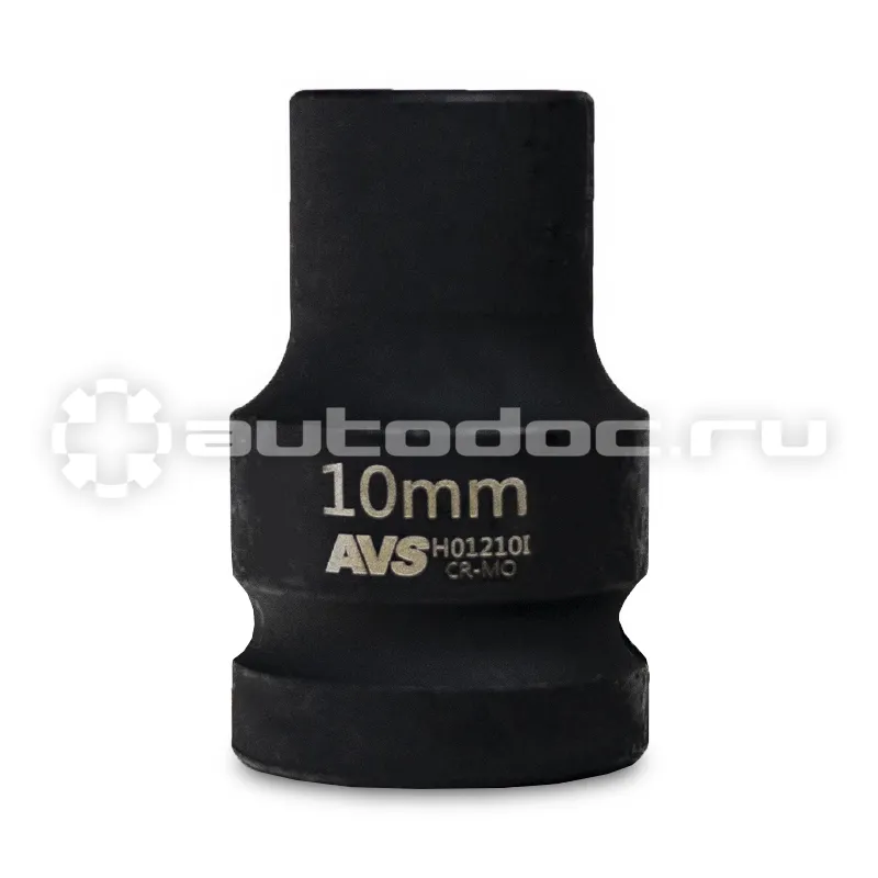 AVS Головка торцевая ударная 6-гранная 1 | 2DR (10 мм) H01210I