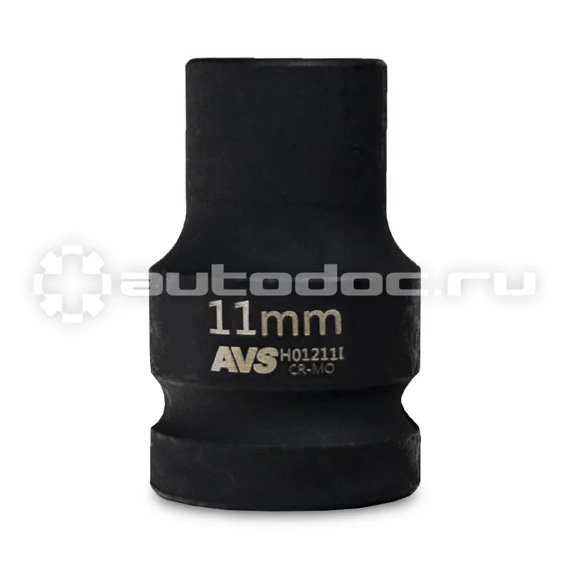 AVS Головка торцевая ударная 6-гранная 1 | 2DR (11 мм) H01211I