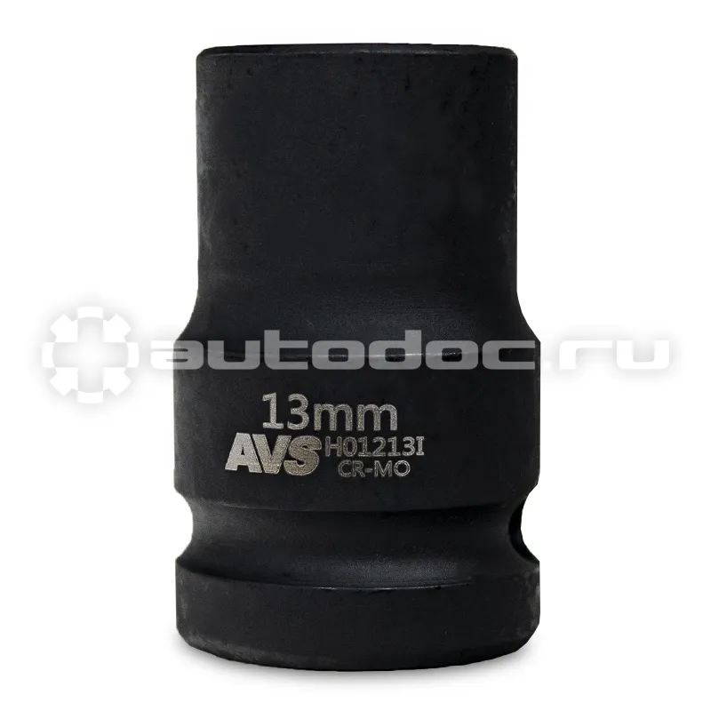AVS Головка торцевая ударная 6-гранная 1 | 2DR (13 мм) H01213I