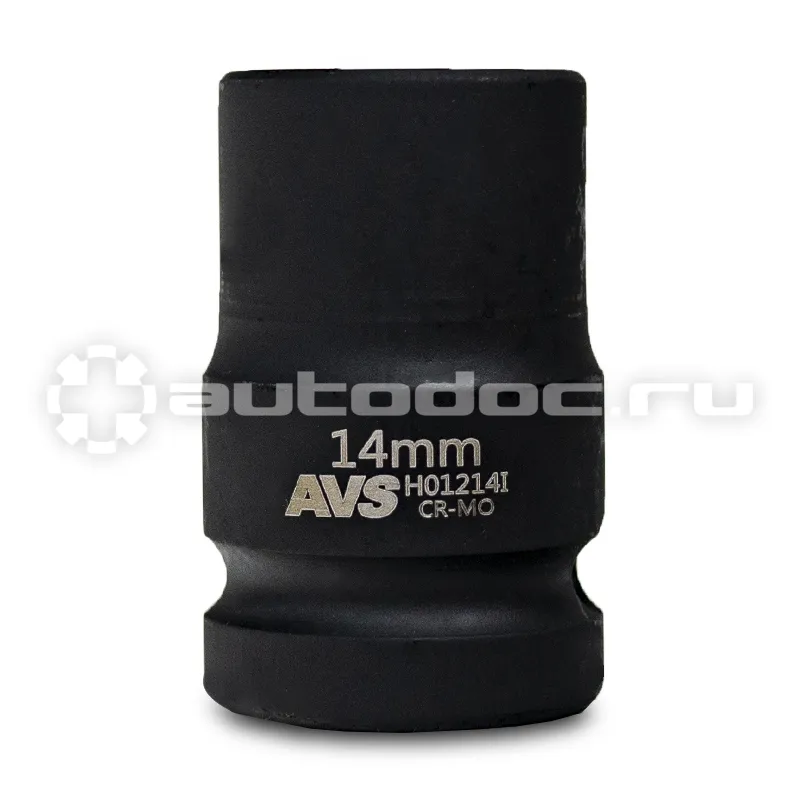 AVS Головка торцевая ударная 6-гранная 1 | 2DR (14 мм) H01214I