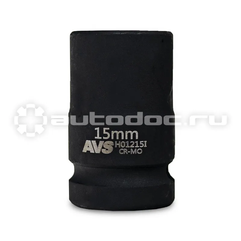 AVS Головка торцевая ударная 6-гранная 1 | 2DR (15 мм) H01215I