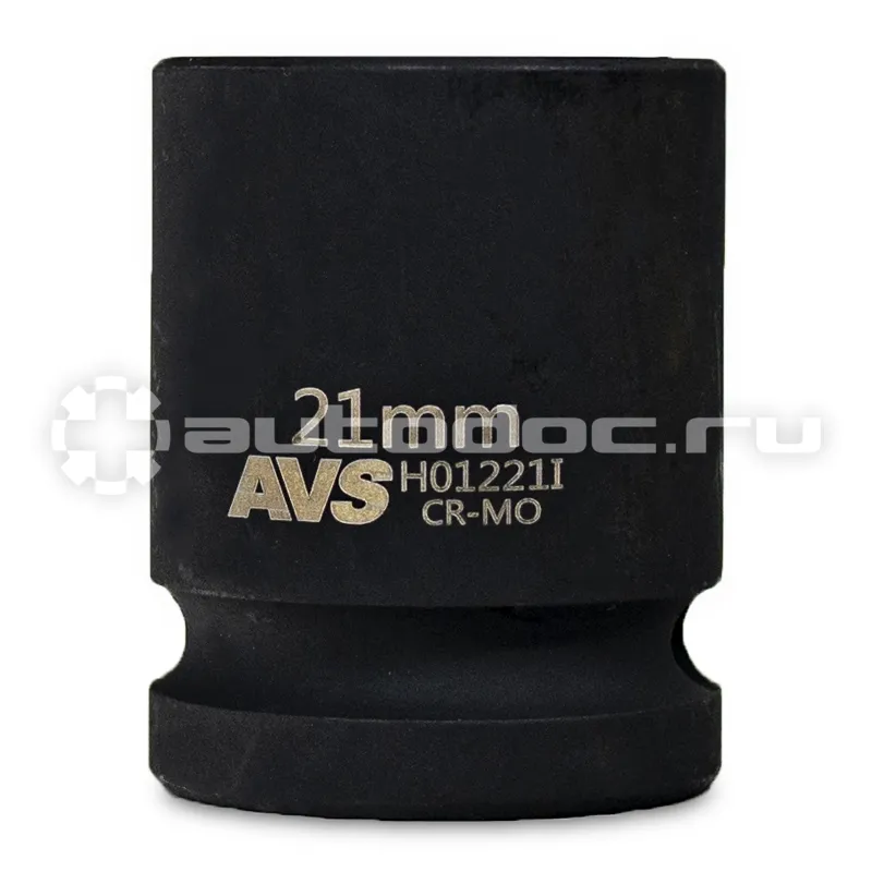 AVS Головка торцевая ударная 6-гранная 1 | 2DR (21 мм) H01221I