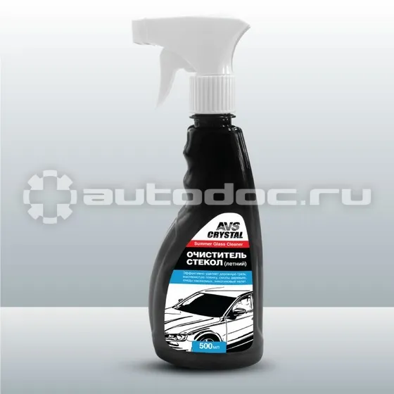 AVS AVK-022 Автостеклоочиститель летний