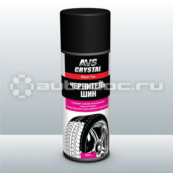 AVS AVK-070 BLACK TIRE Чернитель шин