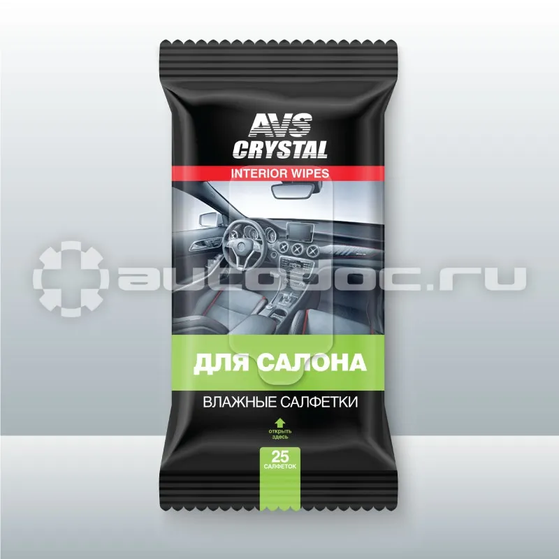 AVS Влажные салфетки "Для Салона" AVK-201