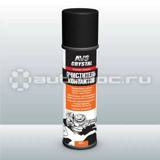 AVS Очиститель электроконтактов AVK-033