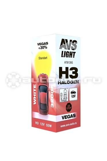 AVS Лампа галогеновая H3