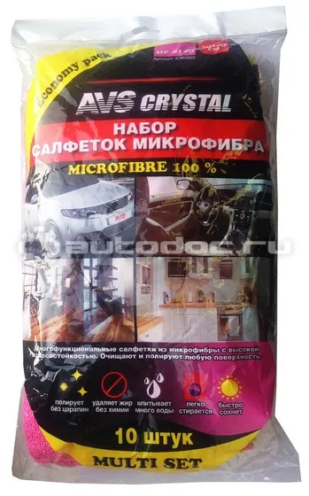 AVS Набор салфеток экономичный многофункциональный MF-6120