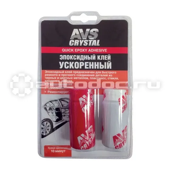 AVS Клей эпоксидный AVK-130