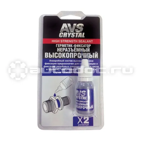 AVS Герметик-фиксатор AVK-133