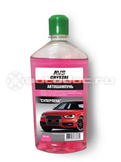 AVS AVK-008 Автошампунь "Суперпена"