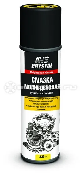AVS Смазка универсальная молибденовая AVK-140