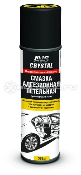 AVS Смазка универсальная литиевая  AVK-141