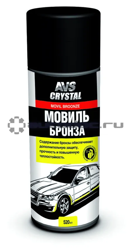 AVS Мовиль консервирующий состав с бронзой AVK-147