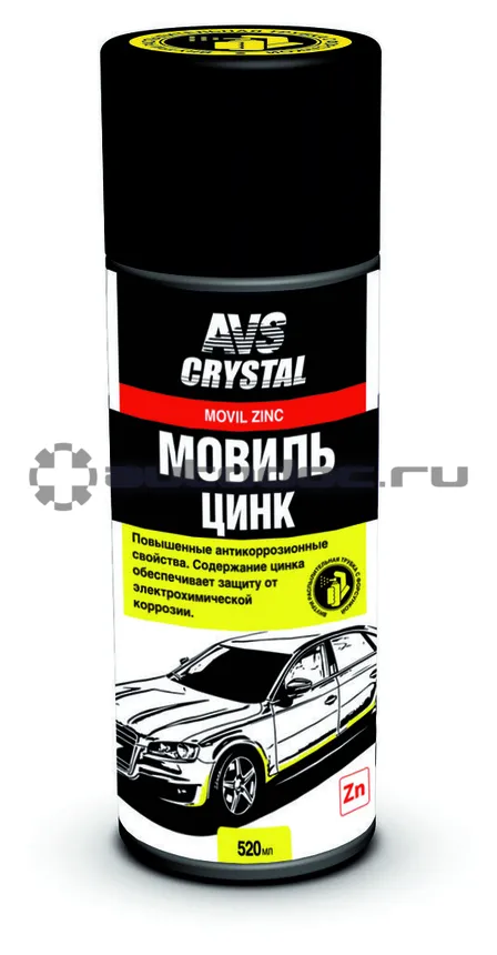 AVS Мовиль консервирующий состав с цинком AVK-148