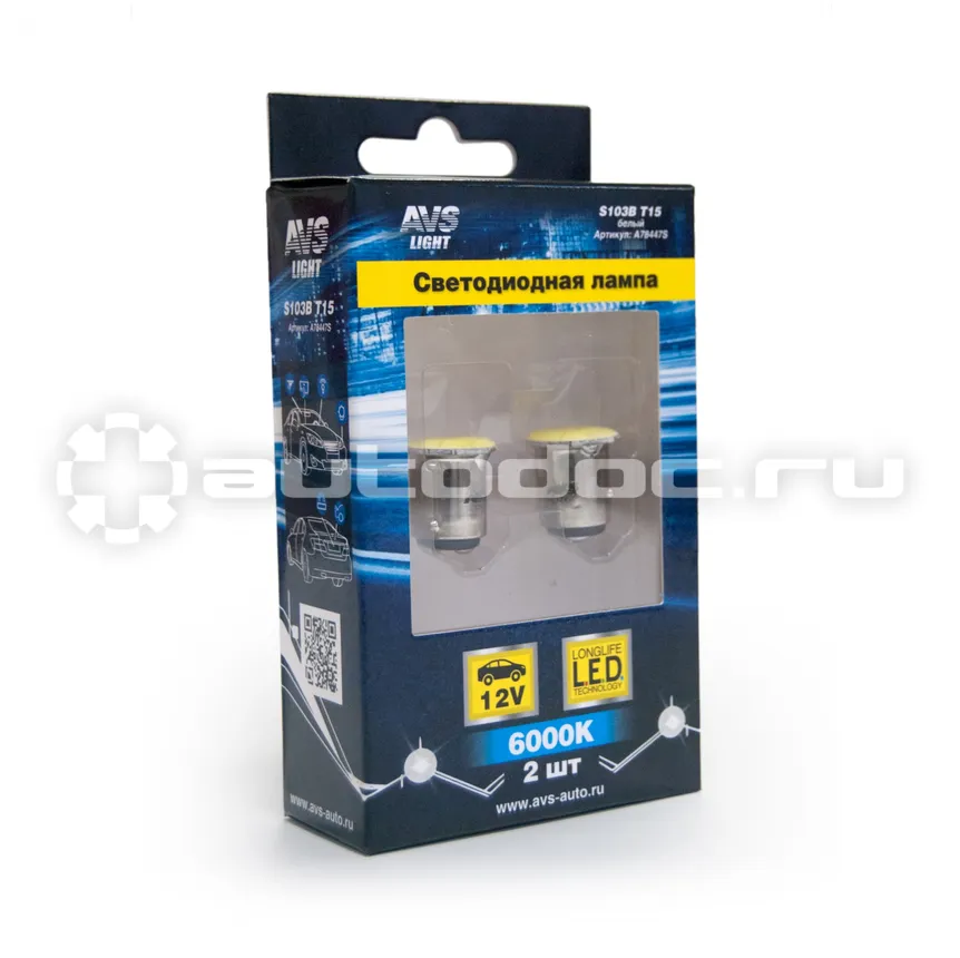 AVS Лампы светодиодные T15 S103B  | белый |  (BAY15D )COB 12chip 2 contact(1157)
