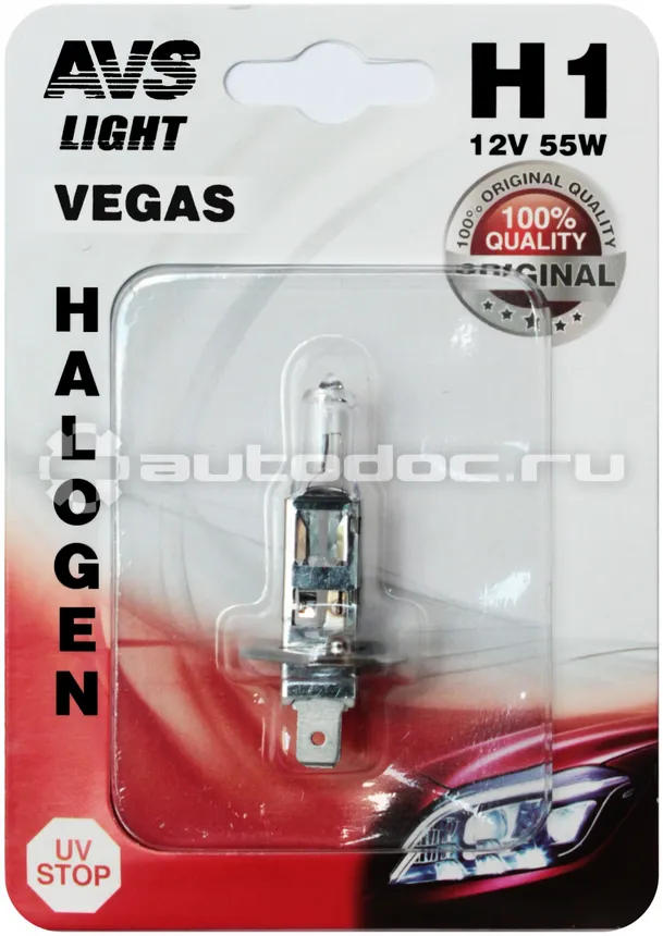 AVS Лампа галогенная Vegas в блистере H1.12V.55W