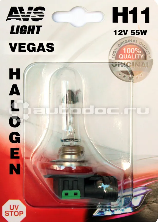 AVS Лампа галогенная Vegas H11.12V.55W