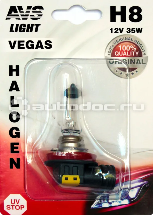 AVS Лампа галогенная Vegas H8.12V.35W
