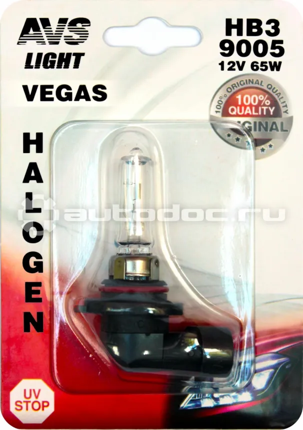 AVS Лампа галогенная Vegas в блистере HB3 | 9005.12V.65W