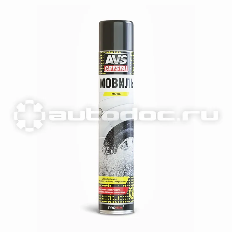 AVS Мовиль консервирующий состав AVK-156