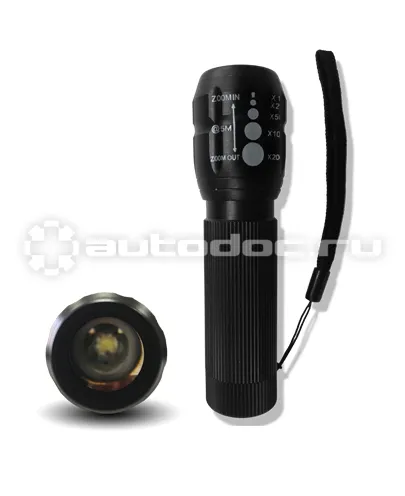 AVS Фонарик алюминиевый ALZ-1C
