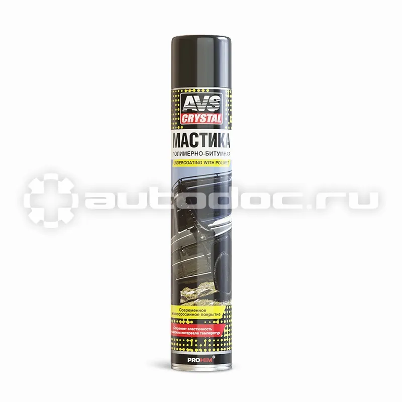 AVS Мастика полимерно-битумная AVK-160