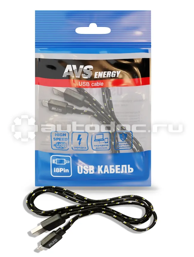 AVS Кабель для iphone 5(1м) IP-521