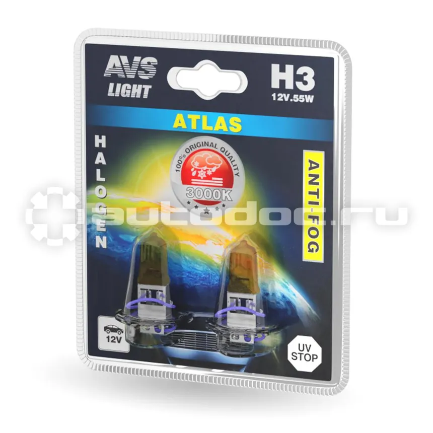 AVS Лампы галогенные ATLAS ANTI-FOG  |  желтый H3.12V.55W