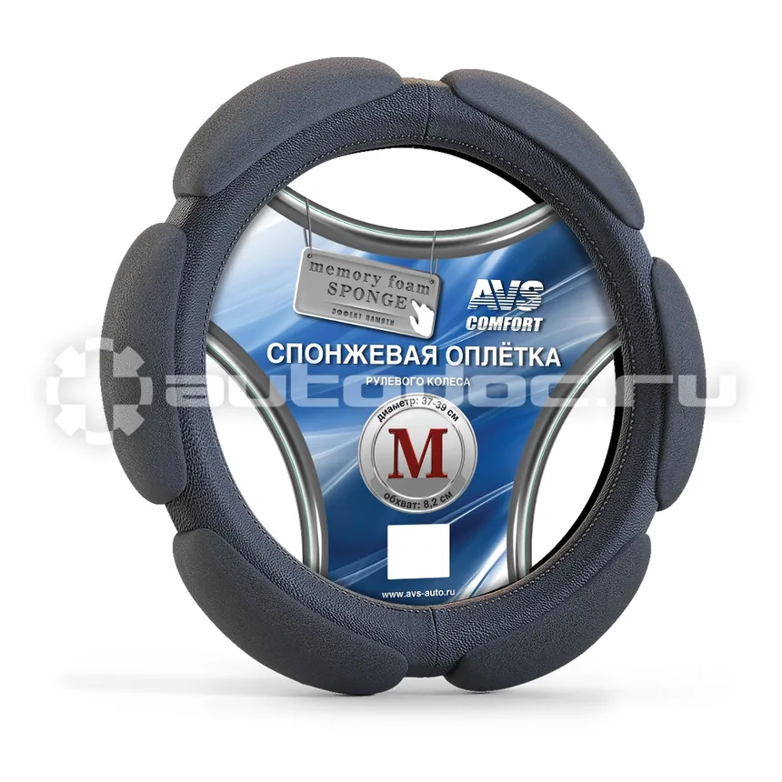 AVS Спонжевая оплетка руля (размер M, черный) SP-426M-B