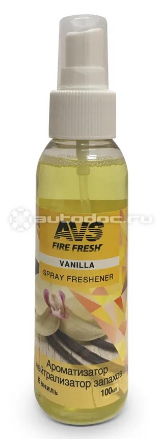 AVS STOP SMELL Нейтрализатор запахов
