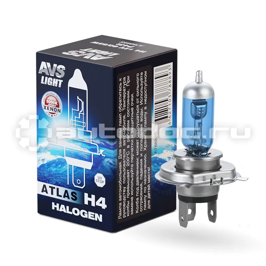 AVS Лампа галогеновая H4