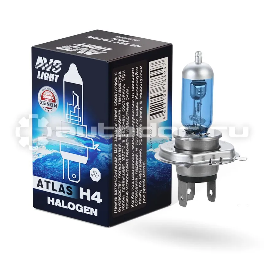 AVS Лампа галогенная ATLAS BOX  | 5000К |  H4.24V.75 | 70W