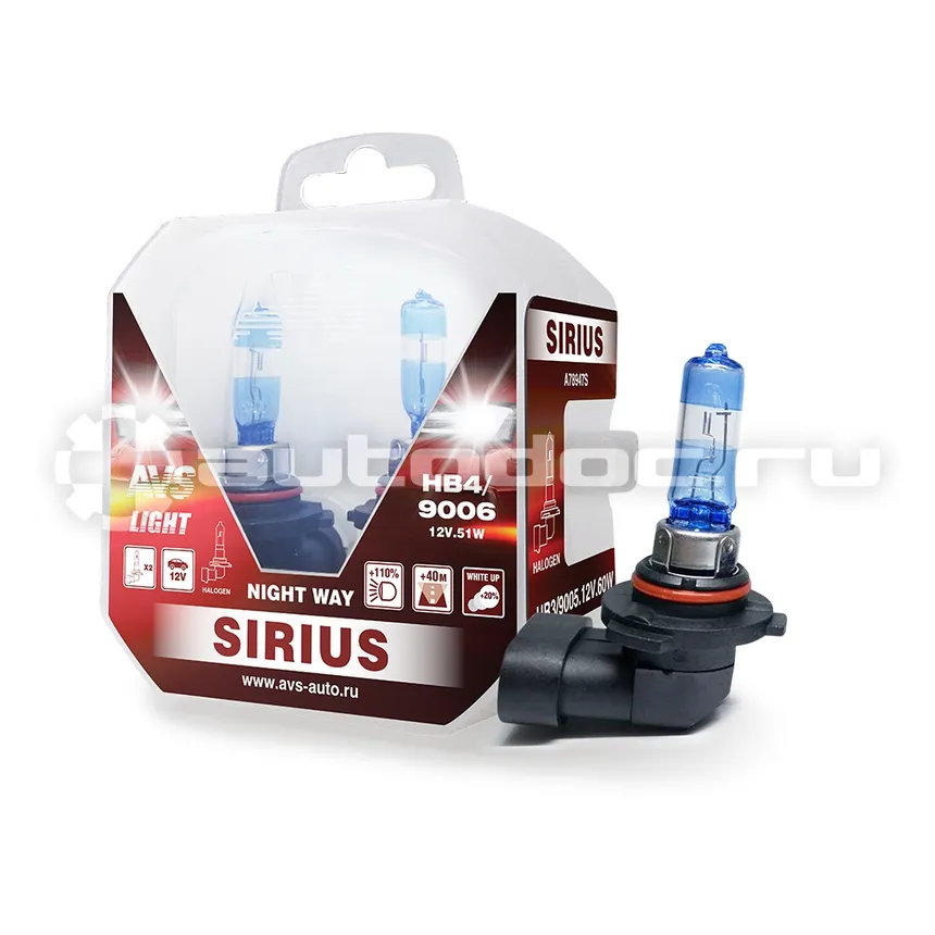 AVS Лампы галогенные SIRIUS NIGHT WAY HB4 | 9006.12V.55W Plastic box