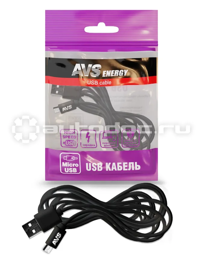 AVS Кабель micro USB MR-33