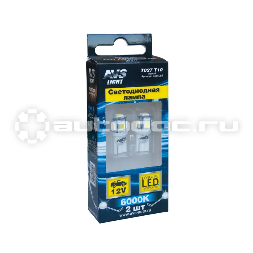 AVS Лампы светодиодные T10 T027  | белый |  (W2,1x9,5d) 5SMD 5050 3 chip W5W