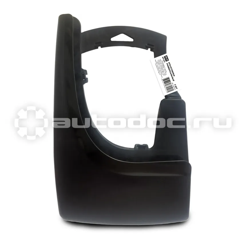 AVS Брызговики универсальные черные, 2шт, BR-002