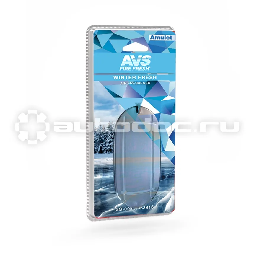 AVS Ароматизатор SG-008 Amulet (аром. Winter Fresh/Зимняя свежесть)