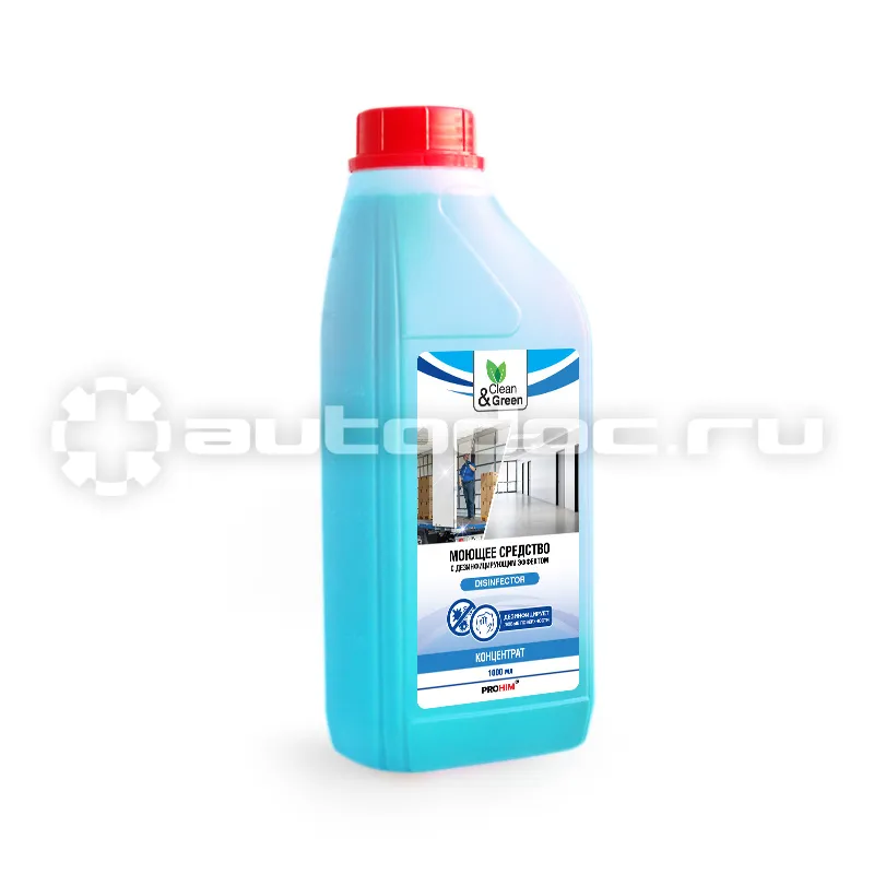 AVS Clean&Green Disinfector Моющее средство