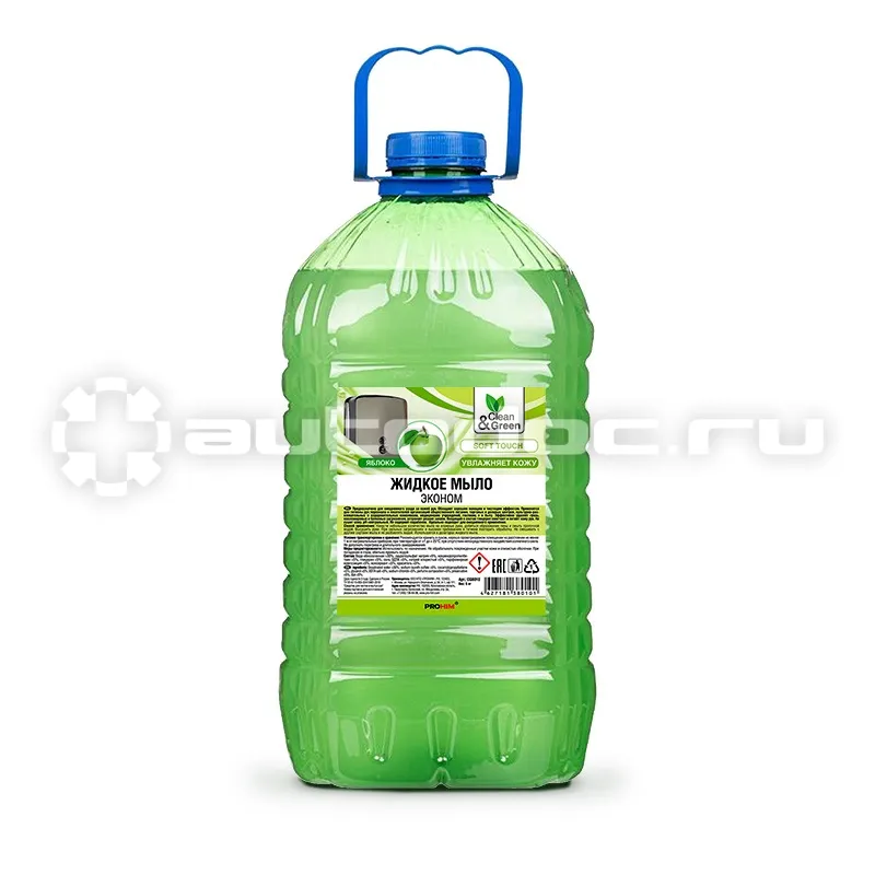 AVS Жидкое мыло эконом (Яблоко) Clean&Green