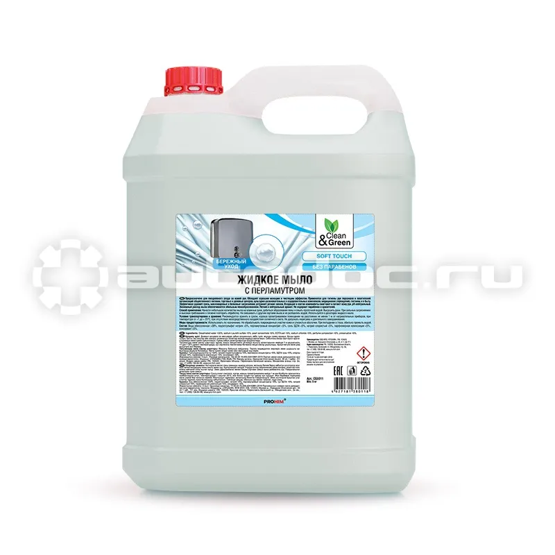 AVS Жидкое мыло с перламутром Clean&Green