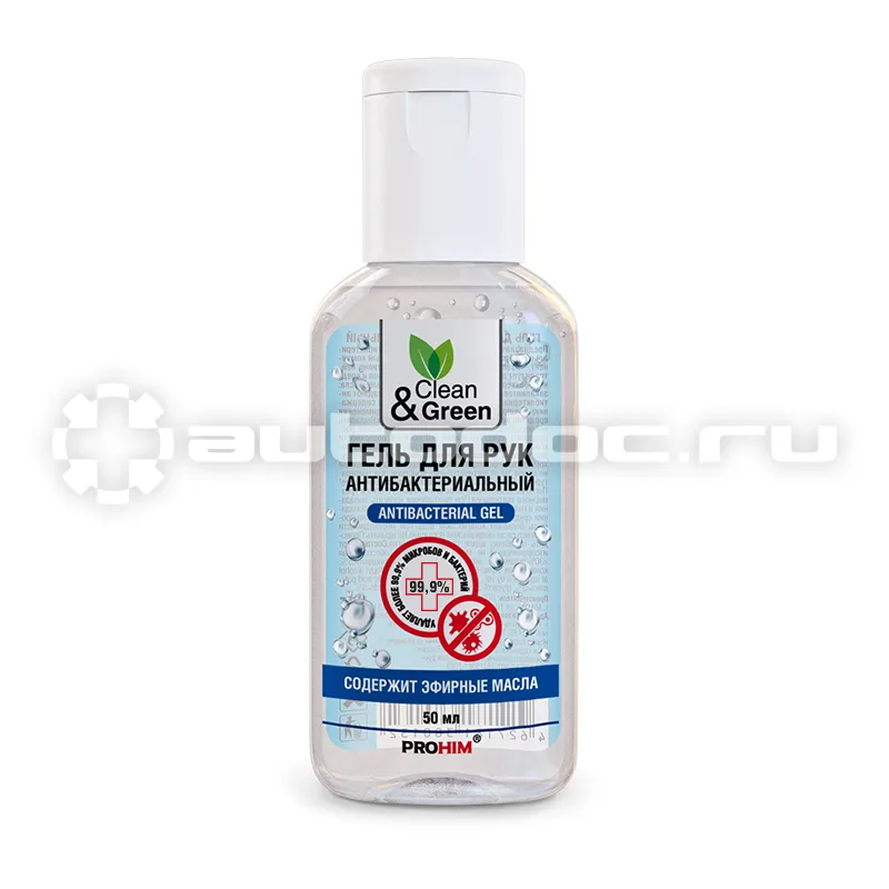 AVS Гель для рук антибактериальный Clean&Green