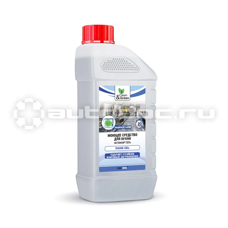 AVS Clean&Green Универсальное моющее средство (антижир, гель)