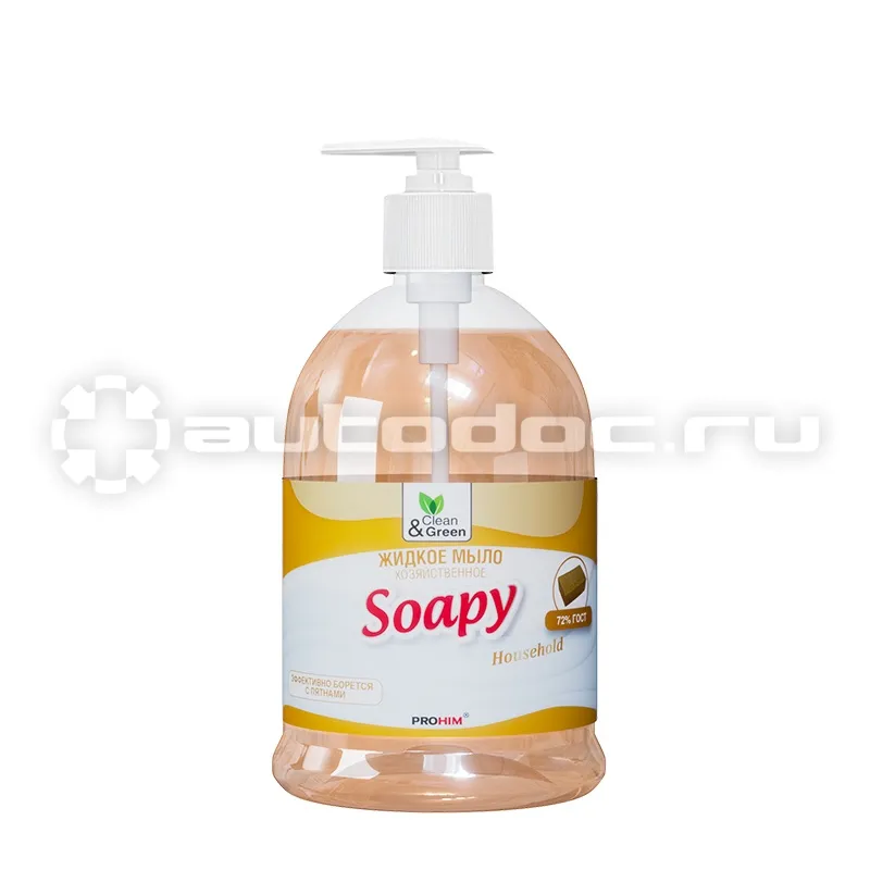 AVS Жидкое мыло Soapy хозяйственное с дозатором Clean&Green
