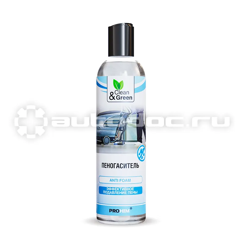 AVS Пеногаситель Clean&Green