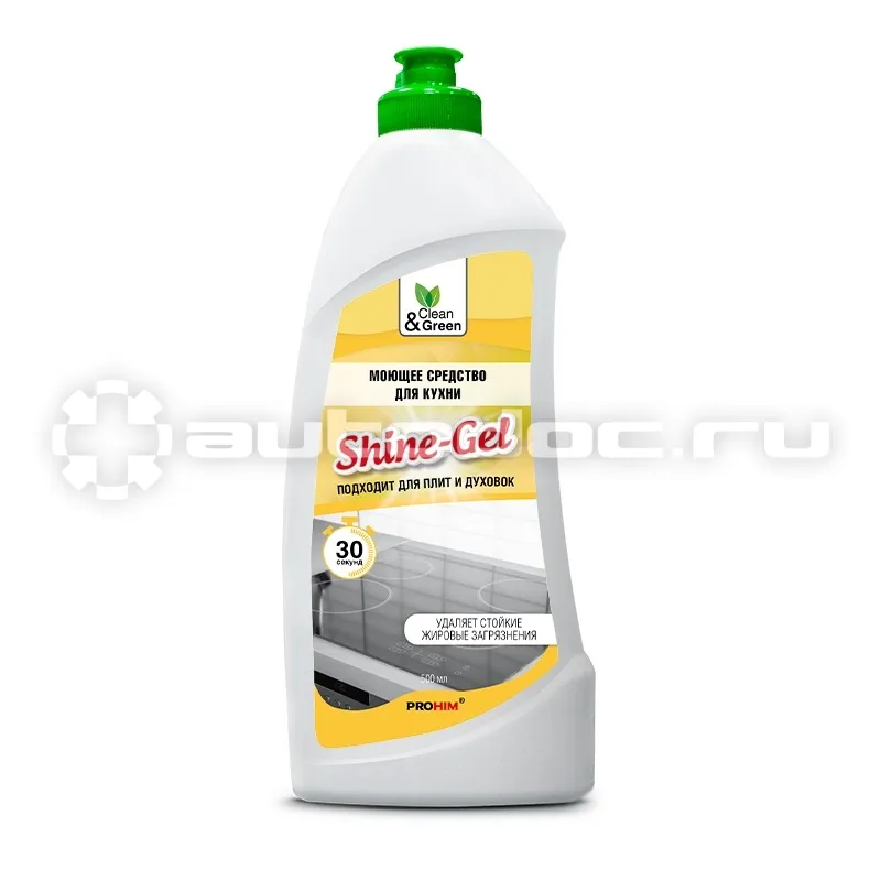 AVS Clean&Green Моющее средство для кухни Shine-Gel